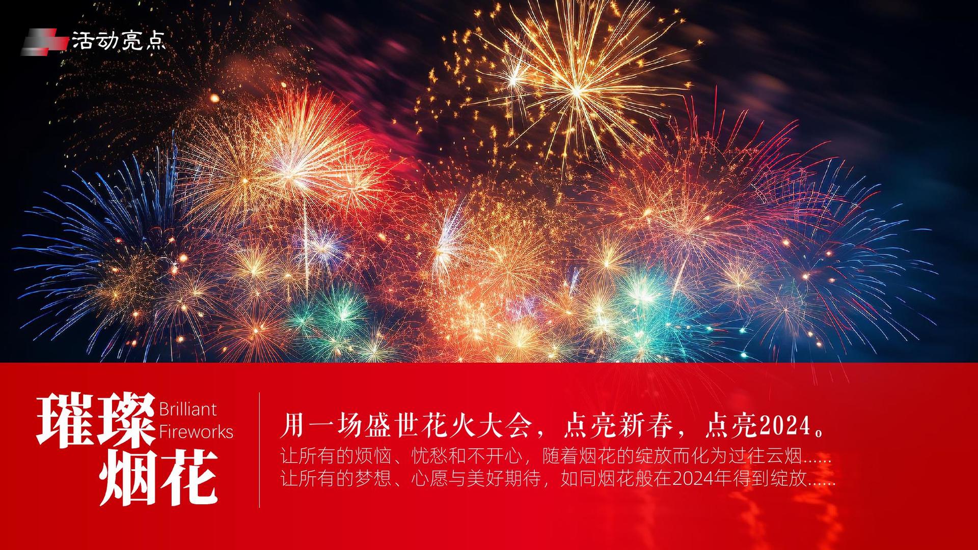 胜天国际文化入选“年度最具成长性文化企业”榜单