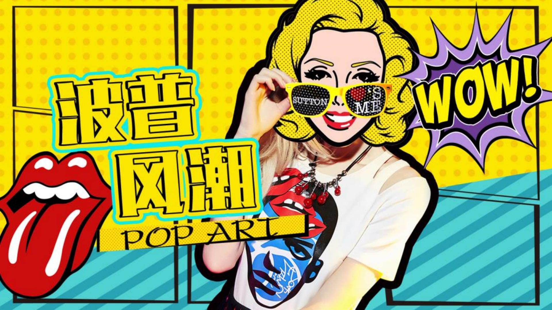 胜天国际平台举办文化与科技融合主题沙龙